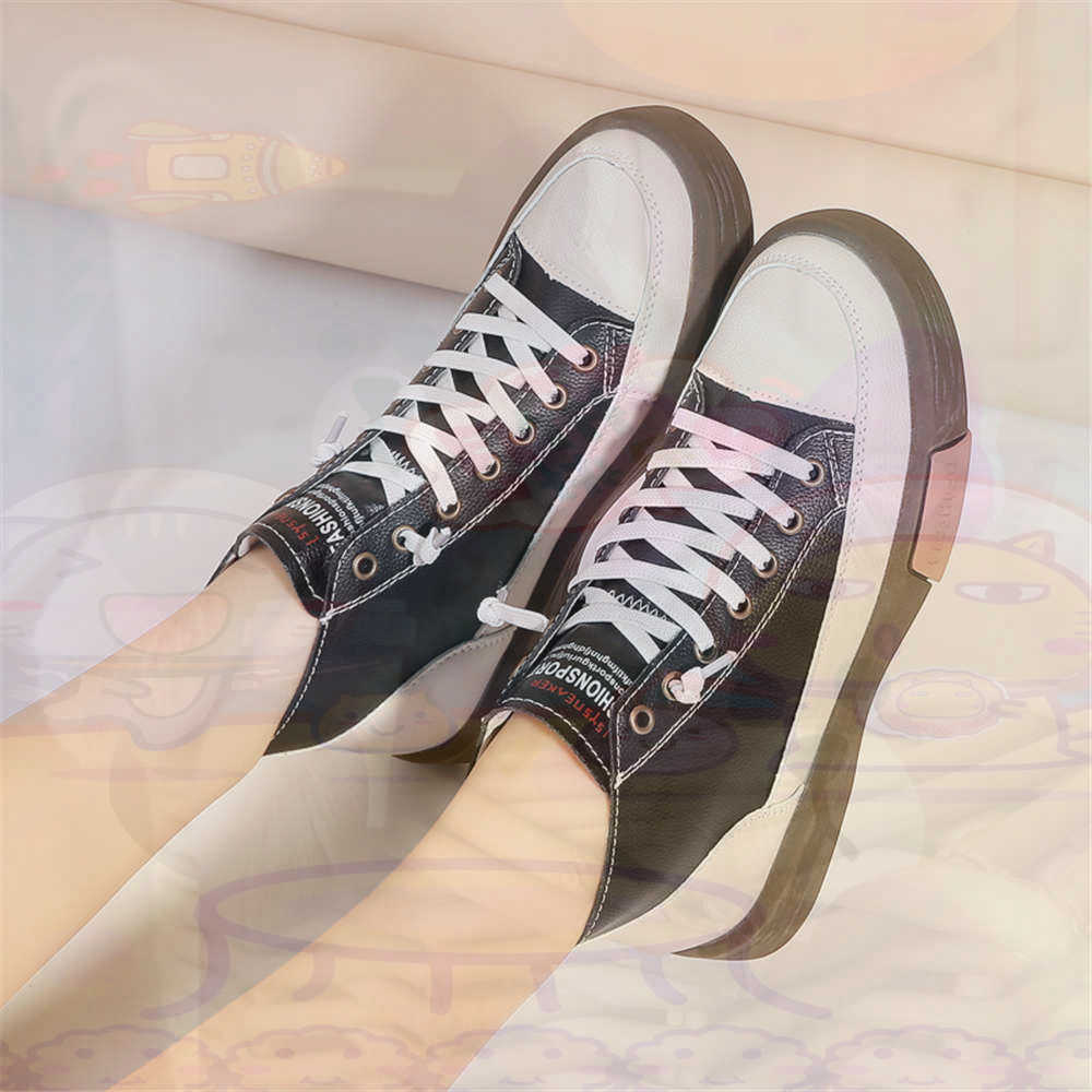 Street Fashion Types - High Top Hi Cut Offers Skateboarding