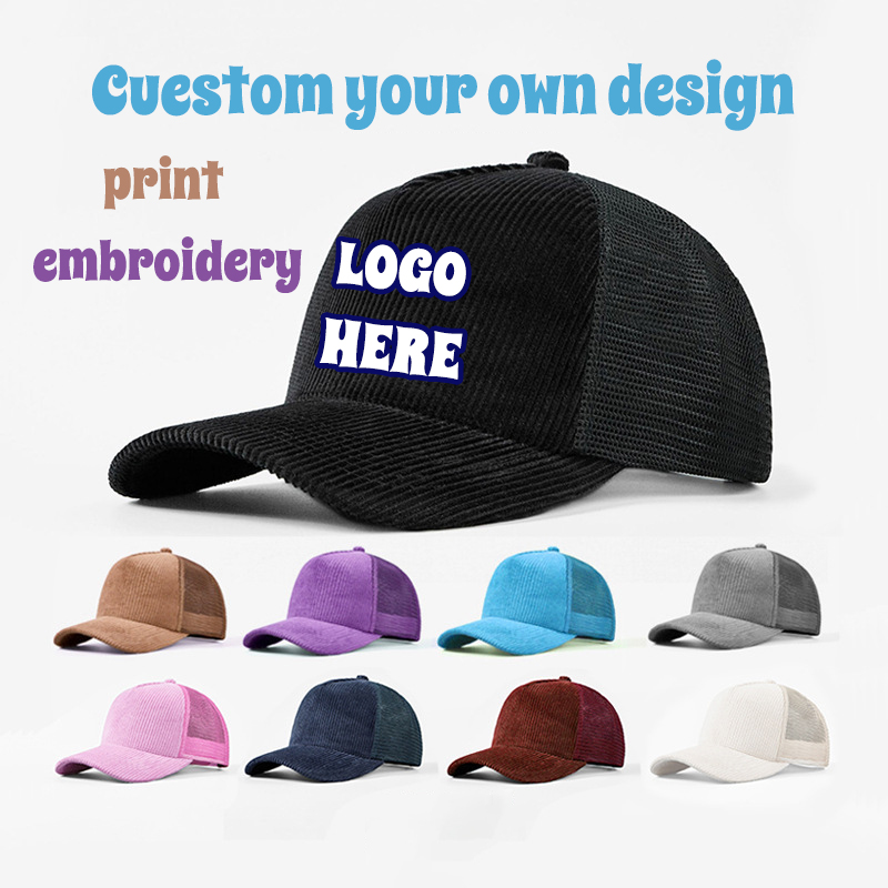 Corduroy Mesh Sport Cap Custom - Corduroy Cap 5 Panel 评论和价格