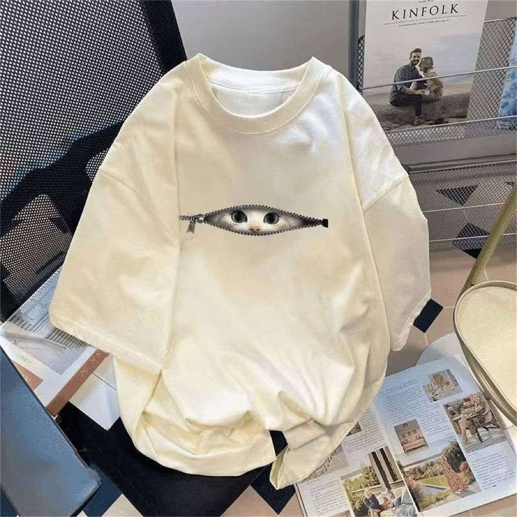 Asian size 2026 New Street Car - Street Fashion Asian Men 评论和价格