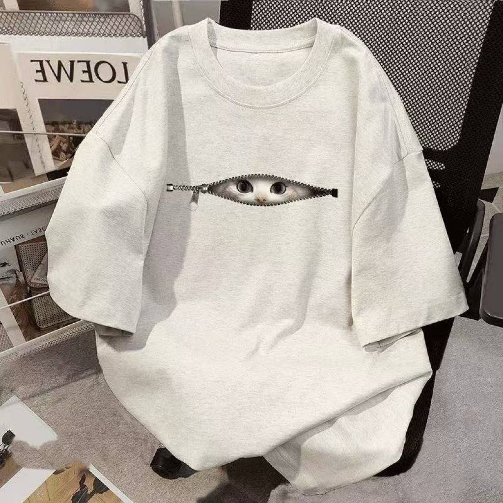Asian size 2026 New Street Car - Street Fashion Asian Men 评论和价格