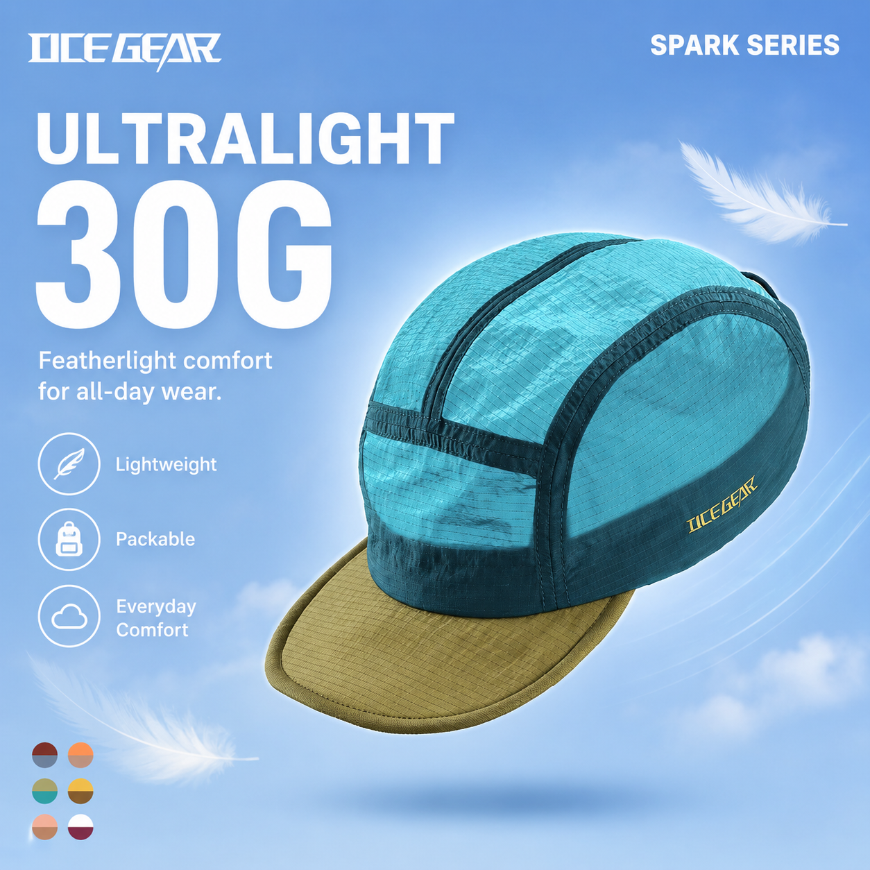 30g Ultralight 5 Panel Hiking  - Corduroy Cap 5 Panel 评论和价格