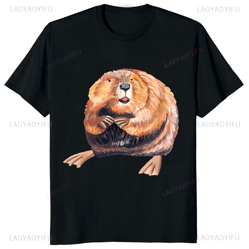A Clean Beaver Always Gets Mor - Street Fashion Baggy 评论和价格