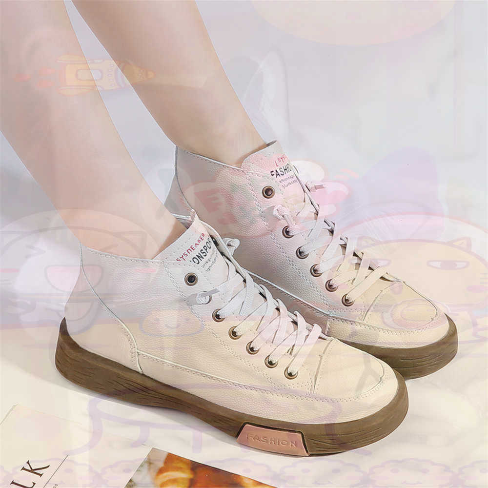 High Top Hi Cut Offers Skatebo - Street Fashion Types 评论和价格